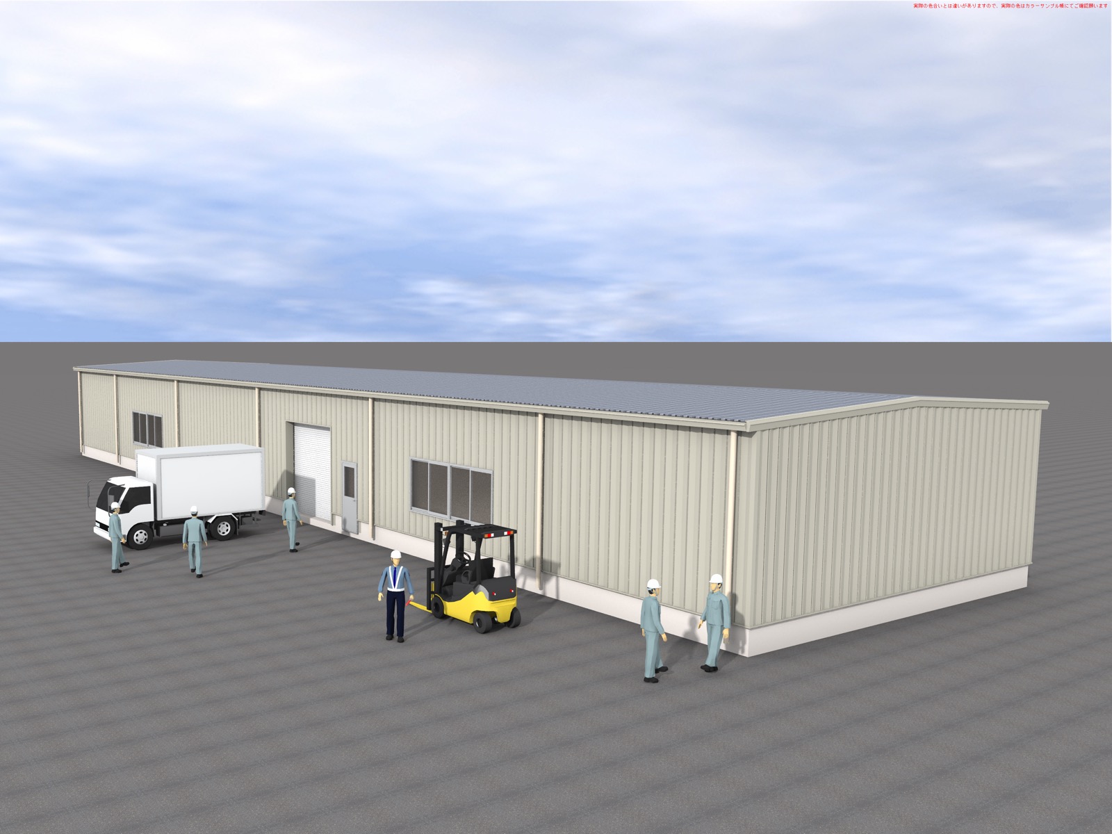 400㎡(10×40×H4)の建物イメージ