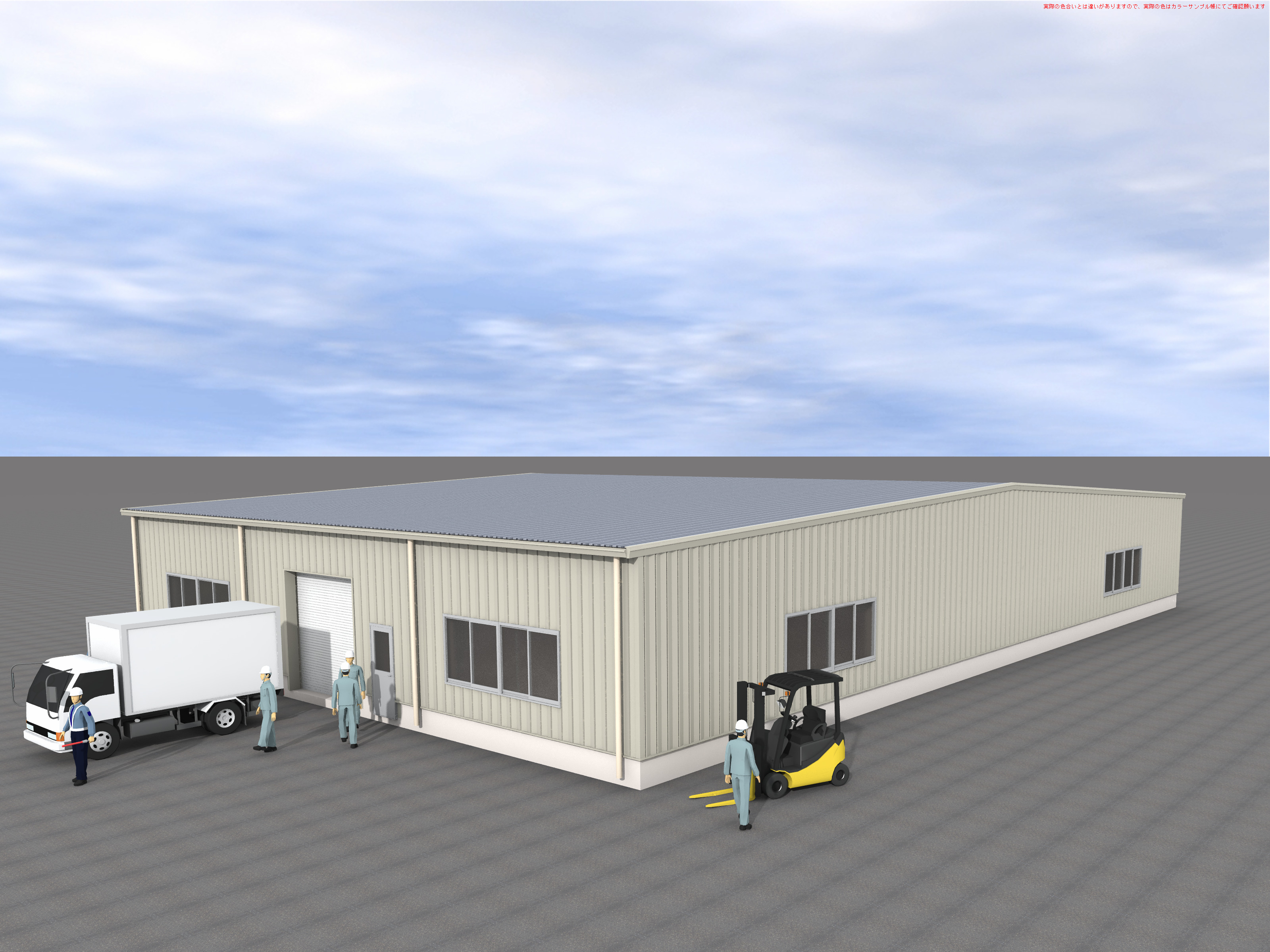 600㎡(30×20×H4)の建物イメージ