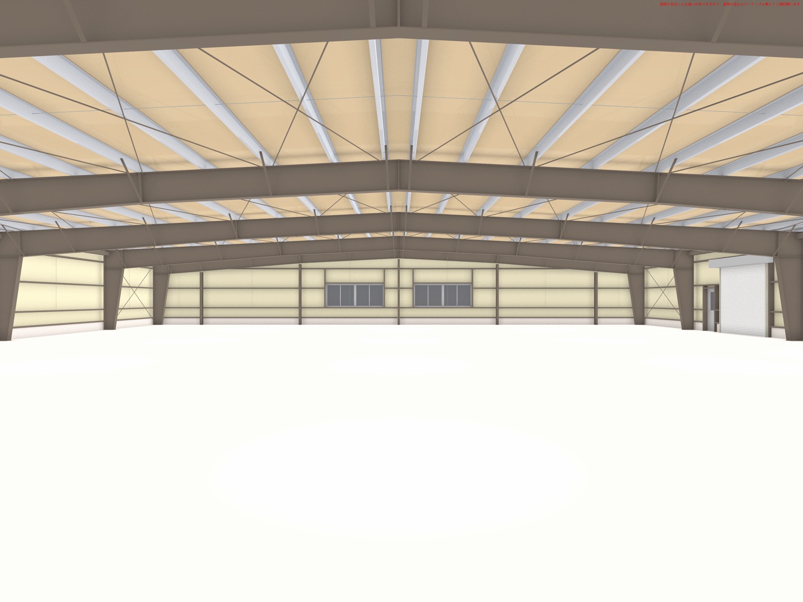 1,200㎡(30×40×H4)の内観