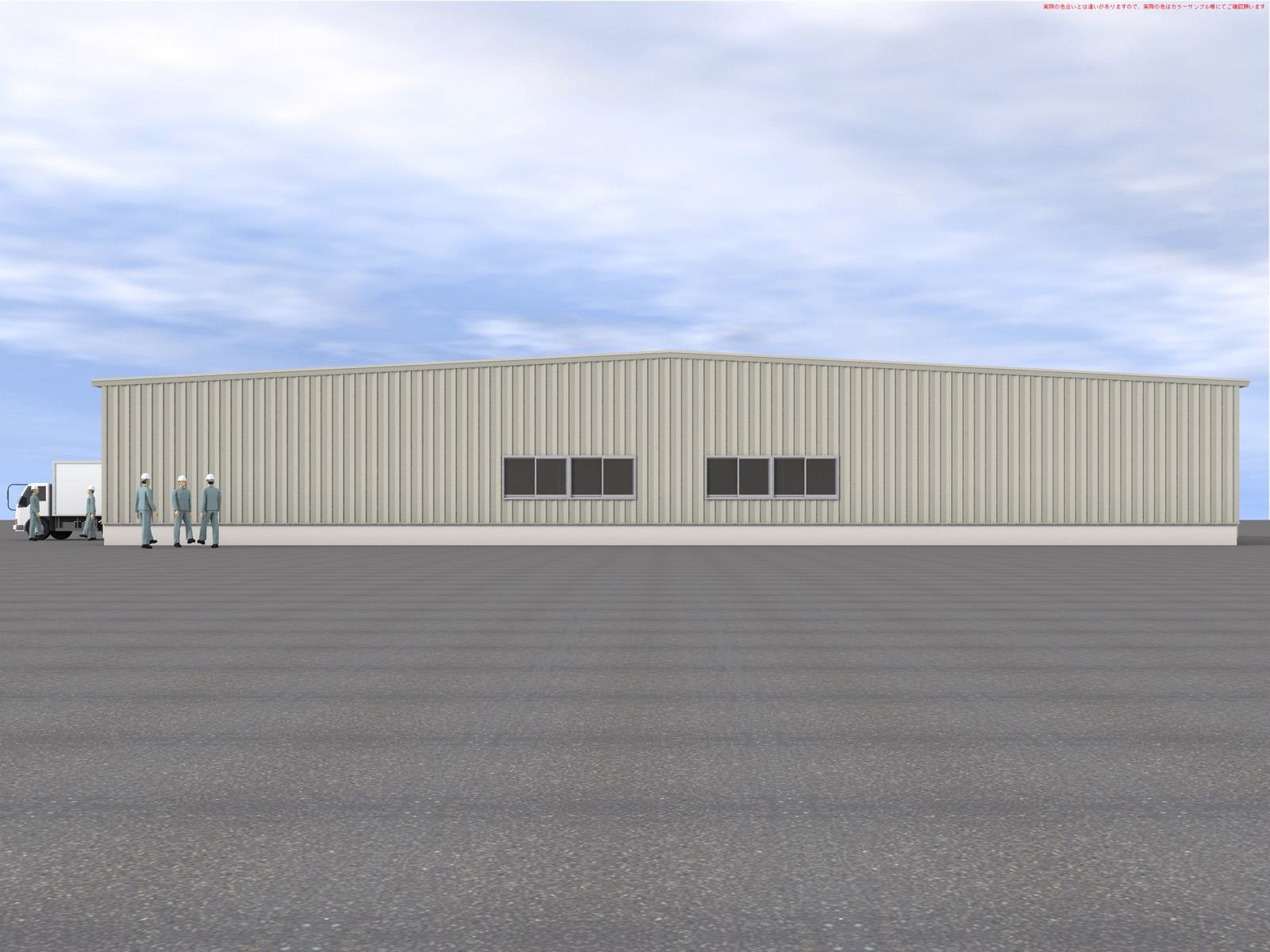1,800㎡(30×60×H4)東側の外観